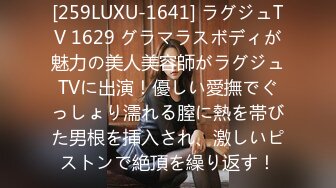 万人求档OF黑白通吃极品媚黑气质御姐【我是Z】私拍全套，车震野战露出被黑人健壮小哥玩