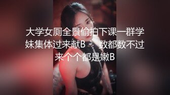 STP24123 温州小萝莉为赚钱超嫩学生妹下海 扎着两个小辫子  撩起衣服露贫乳 半脱下裤子掰穴特写 小逼超级粉嫩 洞洞紧致清晰可见