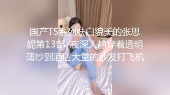 无套后入细腰蜜股开档牛仔裤美眉 每一次抽插恰到好处 丈量着小哥哥的大鸡吧 最后狂射一屁屁