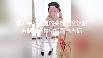 和兄弟在宾馆里轮流操人妻