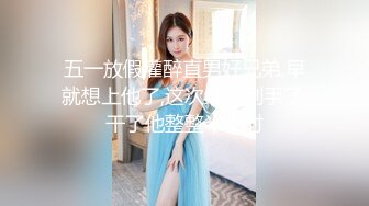 7/22最新 磨豆腐帥氣女T戴上道具矽膠假J8插女友VIP1196