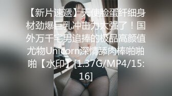 极品御姐【赵韩樱子】合集风骚御姐双插菊花大秀【22v】 (18)