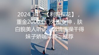 闲着无聊叫老婆亲亲