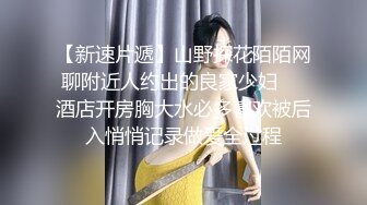 敏感乳房