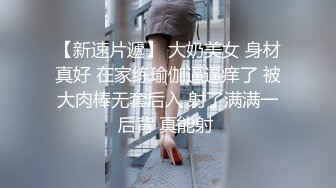 商场隔板女厕后拍美女尿尿 阿姨吃多了来厕所抠喉