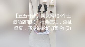 超级女神！美到爆炸 【椰树牌椰汁】扭腰抖奶子