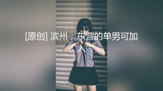 【最新11月无水订阅⑦】口爆颜射天花板！榨汁姬kiri_amari露脸性爱，多种高强度榨精做面膜，主打一个淫骚 (2)