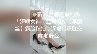 后入邻居肥臀大屁股