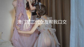 SuSu家居主题大尺度无水印私拍套图