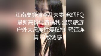 约炮性感人妻阴道湿滑温热秒射