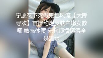 不戴套你老公会知道吗？