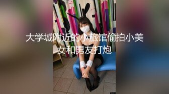 商场女厕全景厕拍白底长裙美少妇的 粉嫩小穴