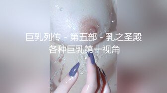 小情侣大白天就忍不住出租屋啪啪?小伙挺猛的直接操的漂亮女友叫“爸爸”