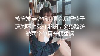 粉嫩多汁的巨乳妹跟男友在家激情啪啪啪流出