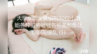 娇妻爱舔鸡巴 口活一流