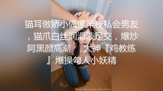 STP22711 极骚女技师激情 站立扶腰后入先来一发 乳推舔背服务一流 搞爽了继续来第二炮