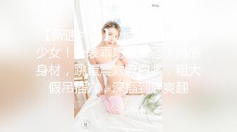 3/22最新 小姨性爱教学处男乖乖爱爱蹂躏吃奶各种爆草VIP1196