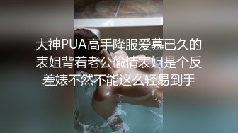 [2DF2] 妹子排排站任意挑选，正宗莞式服务再现江湖，小嫩妹经过专业培训服务周到专业[BT种子]