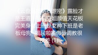 【小阿寸】，原榨精少女，人气女神重磅回归，依然诱惑力十足的青春胴体，粉嘟嘟水汪汪，宠粉佳作