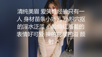 新流出酒吧连续偷拍多位漂亮的美女少妇