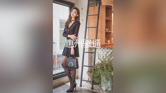 四月最新流出厕拍大神找到一份给KTV送酒的工作 趁此机会潜入女厕偷拍小姐尿尿（2）