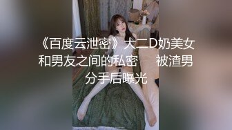 学妹的风情让人无法抵挡，娇嫩肉体在身上添吸爱抚