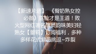 女友想让大家看