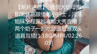 1/11最新 红唇大波浪顶级美女包臀裙黑丝极度诱惑VIP1196