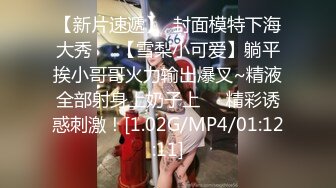 ✨清新纯欲少女✨校花级小妹妹 超极品白嫩身材 诱人小白兔晃动惹人眼 蜜桃小屁股小小年纪