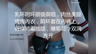 百度云泄密四眼帅哥和大奶妹子打炮全程高清记录下来，研究套套上射了多少精