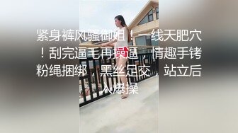 重磅核弹 推特51.5万粉丝网红女神 凯蒂Kitty 2023付费福利第三弹