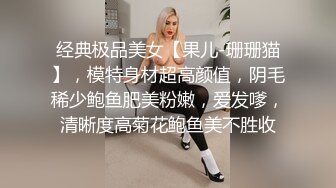 3p美女反差婊老婆