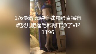 STP31678 麻豆传媒 MCY0209 和淫娃极致的淫窟体验 宋南伊