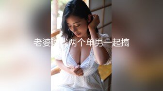 071_(sex)20231022_˃森嶋暖