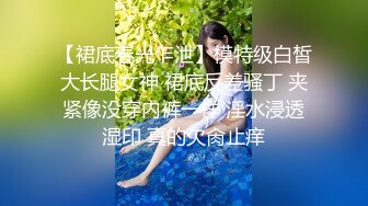 有点婴儿肥的邻家小妹妹啪啪自拍流出