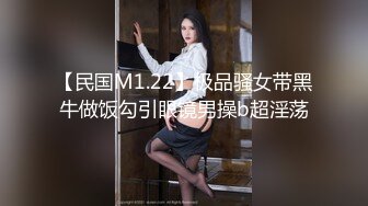 MD0023 麻豆AV MD 朋友姐姐的誘惑 饑渴難耐淫蕩挑逗滿足姐姐的欲望 顾伊梦