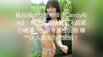 【新片速遞】 迷玩漂亮大奶人妻 身材不错 鲍鱼粉嫩 乳头好大 被小伙无套输出内射 哥们操逼太猛 都有轻微反应了 