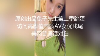 在上海操骚货