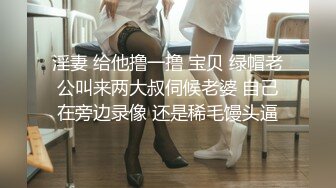 麻豆传媒 霸气女王吴梦梦