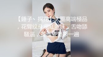 【国产版】[JDBC-037]李微微 淫荡妹妹用身体学习健康教育 精东影业