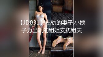  熟女人妻 有黑祖宗的大肉棒吃总是让人兴奋 操的骚不停 内骚一骚逼