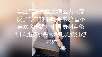 肛交疯狂啪啪【水蜜桃味】如开闸泄洪般喷尿给男主喝【200v 】 (131)