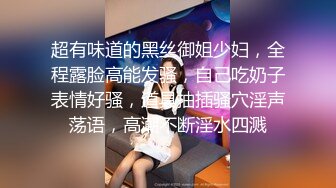 【新片速遞】  麻豆传媒&amp;红斯灯影像 RS006 言教不如身教 读万卷书不如跟老师破处 性爱的教育-孟若羽【水印】