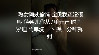 SWAG 不是说好唱歌吗？怎麽麦克风一下在我下面...一下又帮我的娇喘声扩音