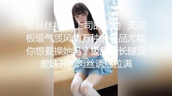 给女友寻单男一名