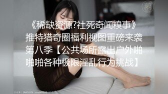 拥有巨乳的轻熟女～看那波让人目不转睛