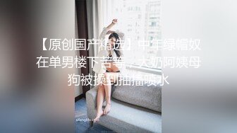 肤白貌美小姨子跟姐姐一起伺候大哥激情啪啪，活好不粘人舔的好骚，被大哥多体位蹂躏抽插，淫声荡语不断刺激