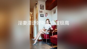 【新片速遞】中年人的3P，全程露脸两男玩一女，大姐被两男用道具各种抽插，享受舔逼舔菊花，口交大鸡巴各种抽插浪荡呻吟