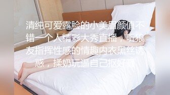 2022-8-19【林先生探花】约女技师酒店操逼，苗条身材少妇，69姿势舔屌猛操