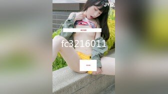 极品微博推特网红萝莉嫩正妹⭐可爱的胖丁啊⭐JK制服公园露出⭐美乳翘臀尤物的存在